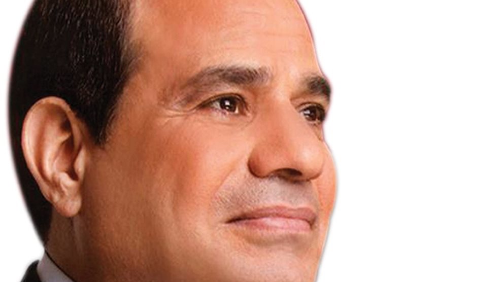 رئيس الجمهورية 