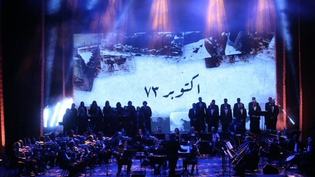 حفل دار الأوبرا