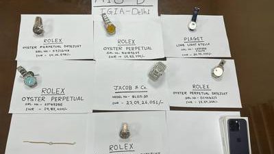 ساعات نادرة