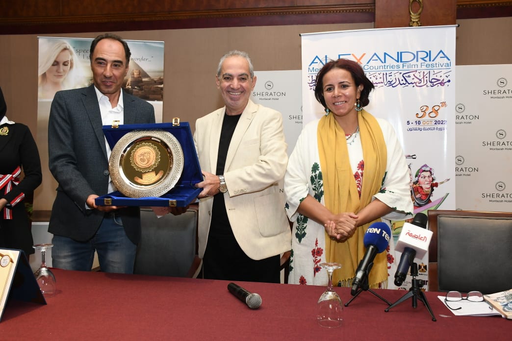 مهرجان الاسكندرية