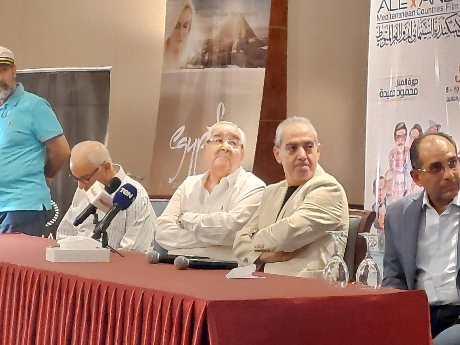 صور من الندوة