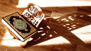 صلى الله عليه وسلم