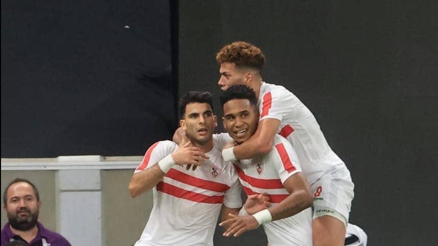 الزمالك