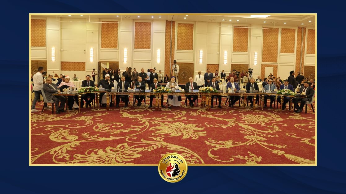 صورة تعبيرية - لقطات من الإحتفالية