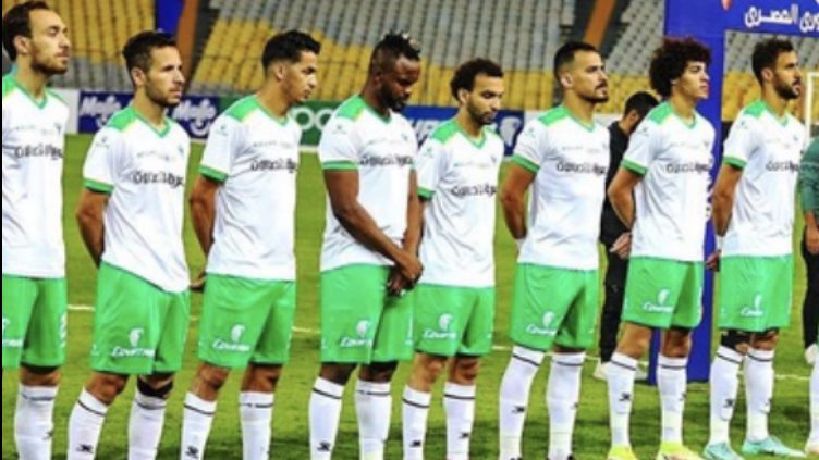 النادى المصري 