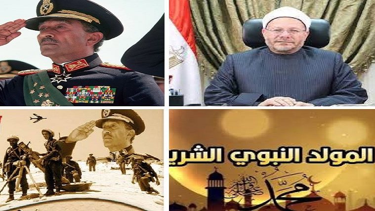 اخبار التوك شو