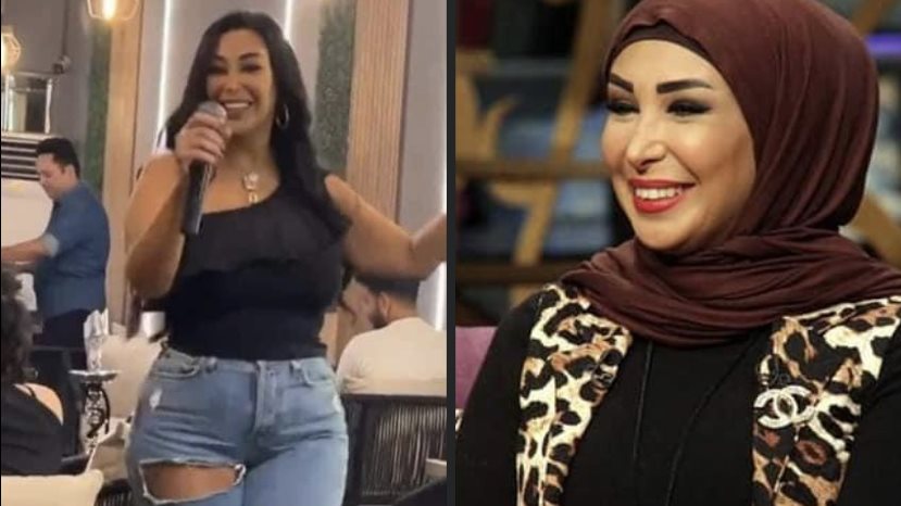 شاهيناز