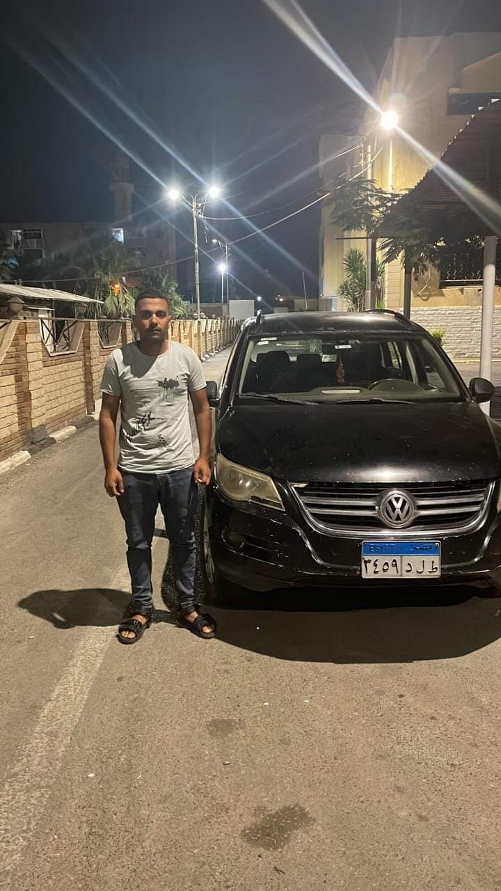 المتهم