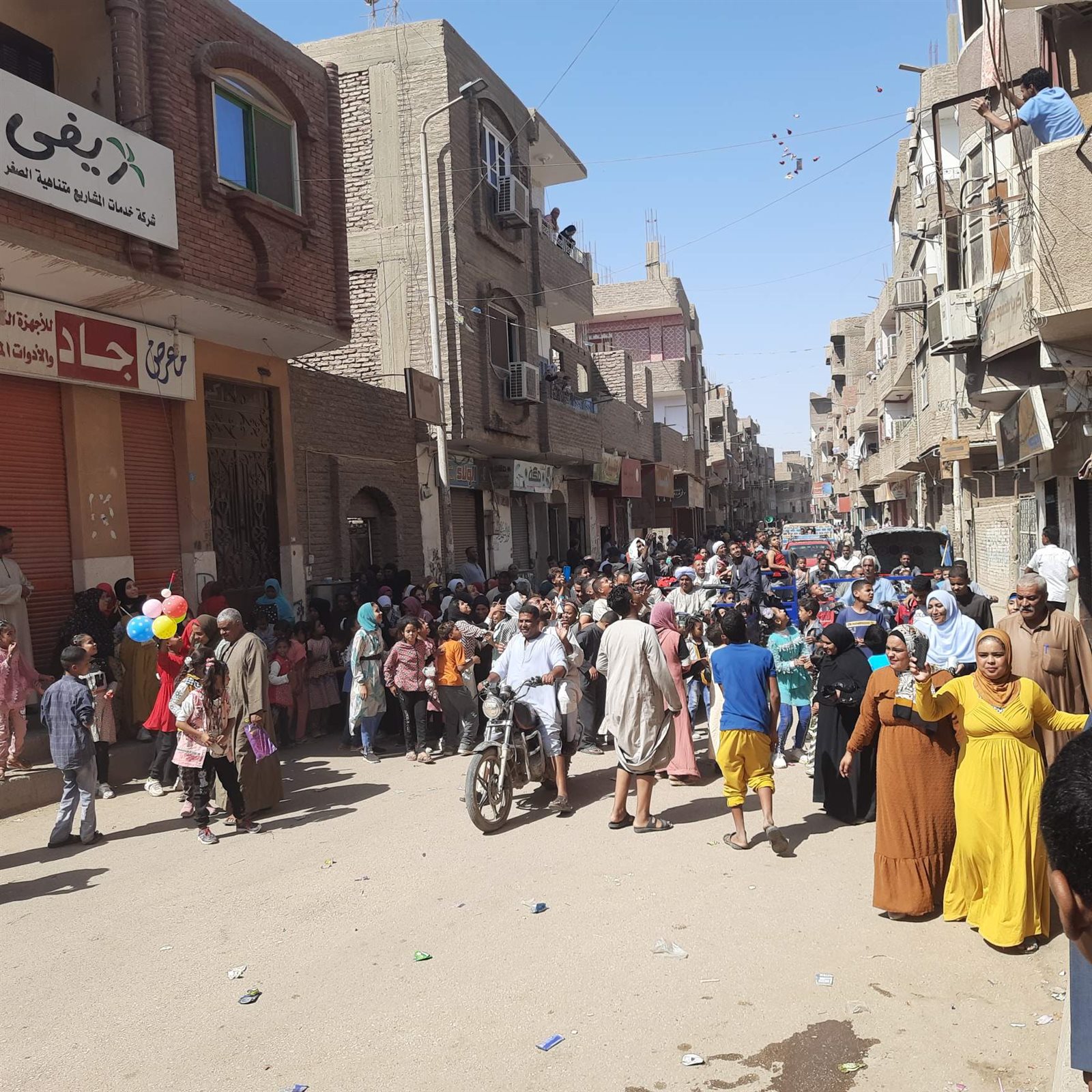 0_٢٠٢٢١٠٠٨_١٠١٢١٢