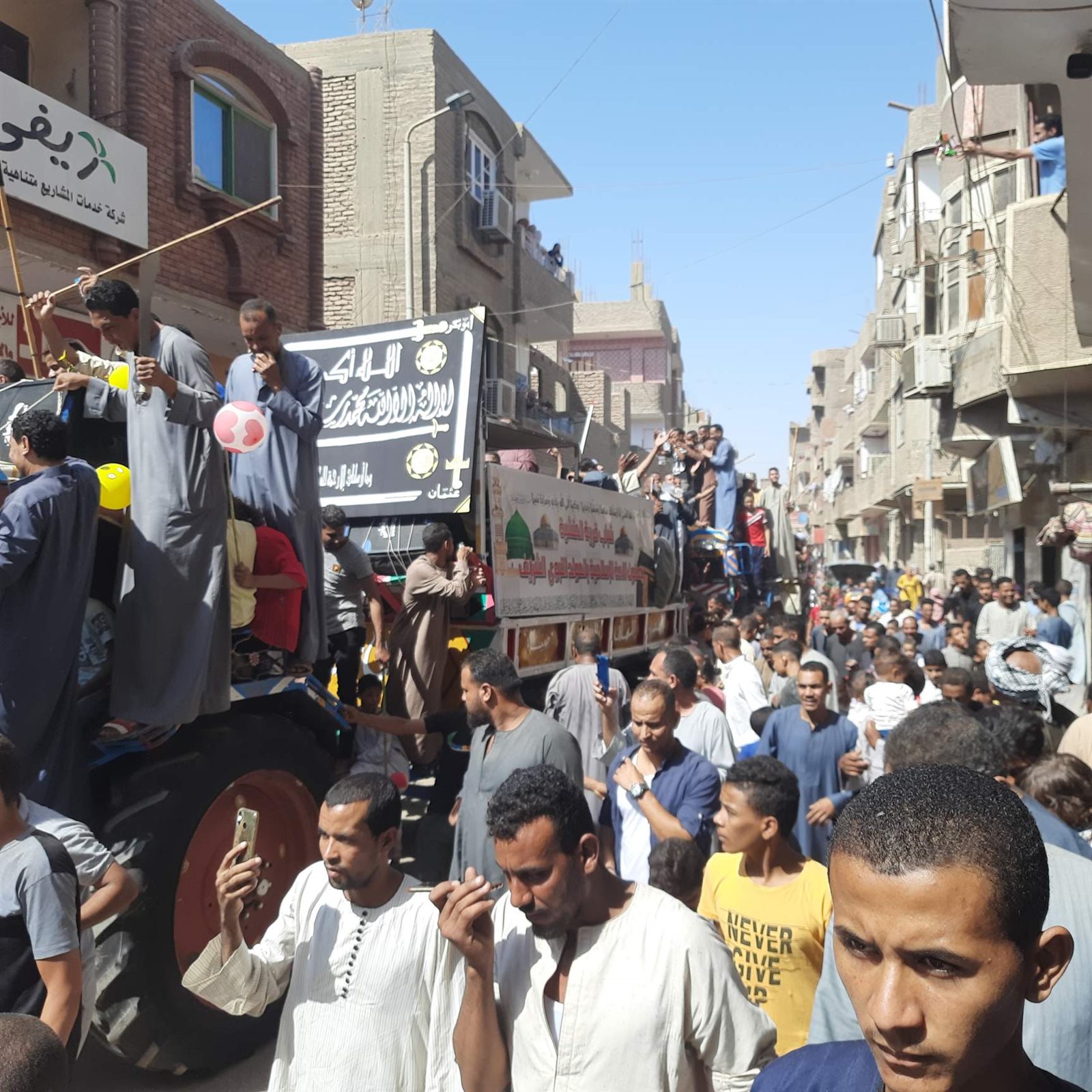 0_٢٠٢٢١٠٠٨_١٠١١٣٣