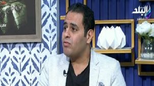 الدكتور مروان سالم 