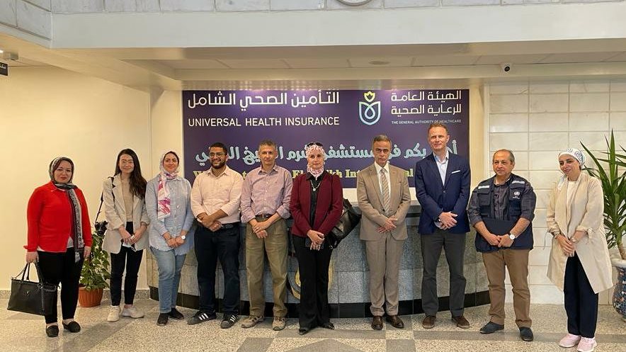 هيئة الرعاية الصحية مع ممثلي UNDP