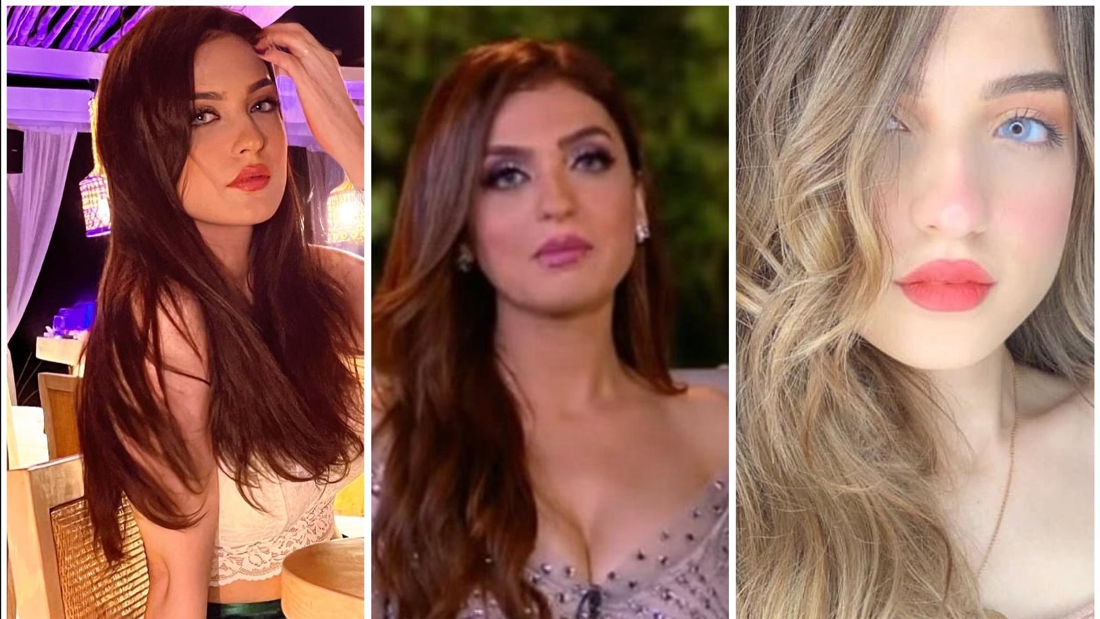 ياسمين عز
