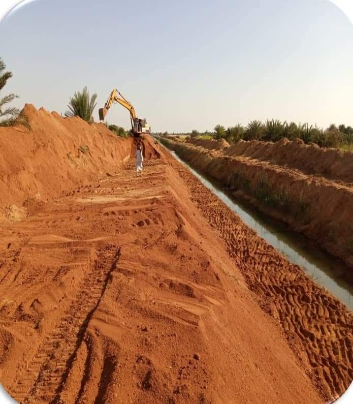 تغطية الصرف