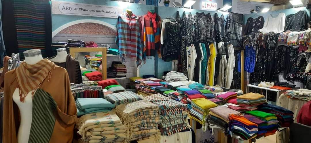 معرض تراثنا