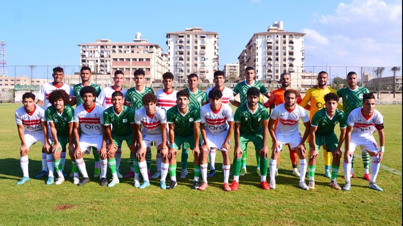 مباراة الزمالك والمصري 