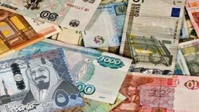 سعر صرف العملات اليوم