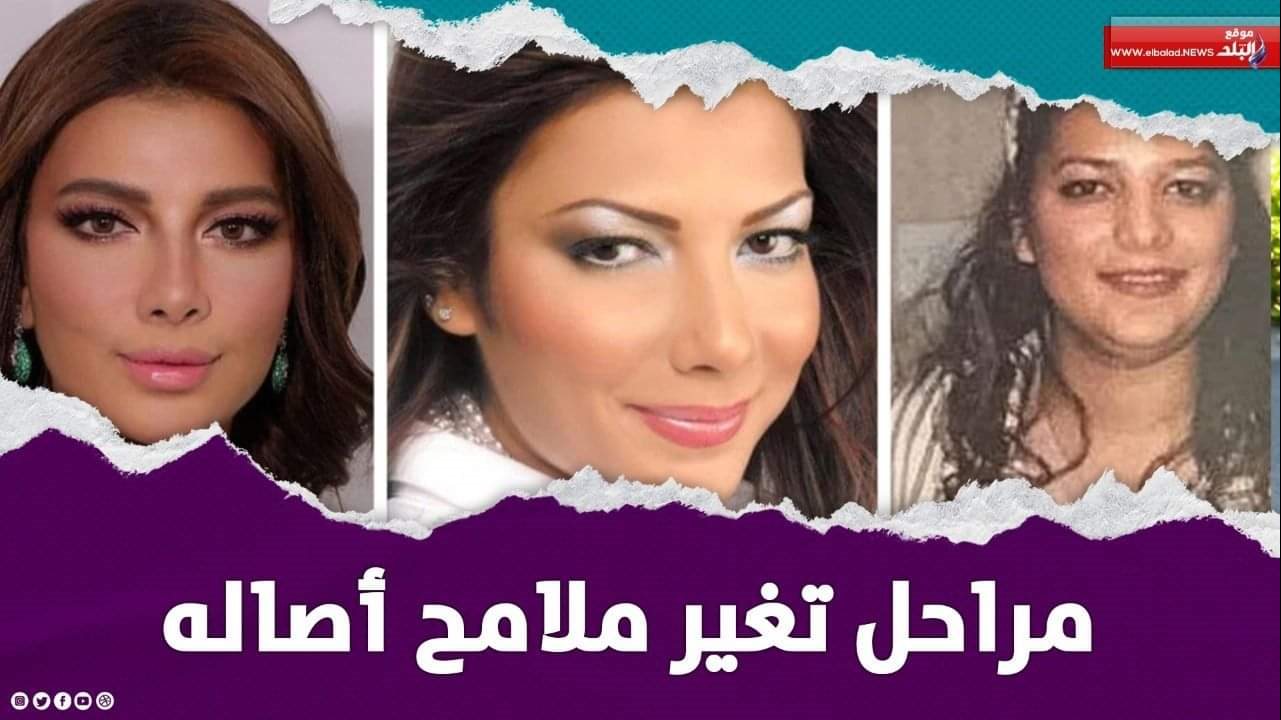 المطربة اصالة