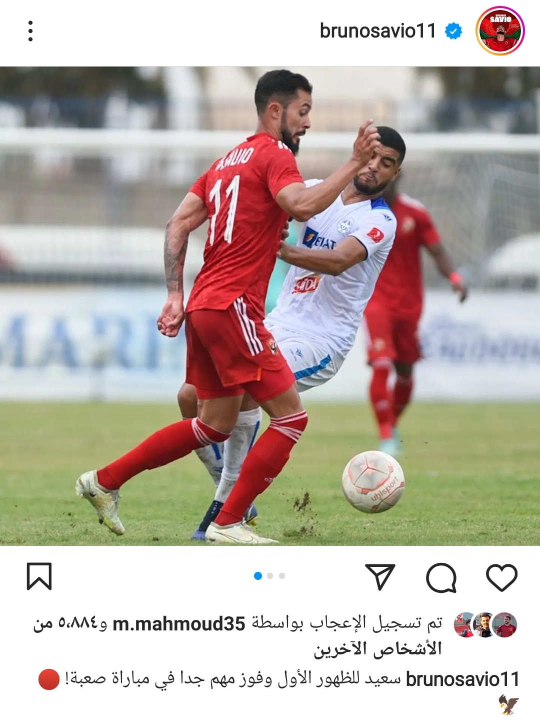 IMG_٢٠٢٢١٠٠٩_٢٠٢٧٣٢