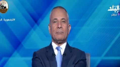 احمد موسى 