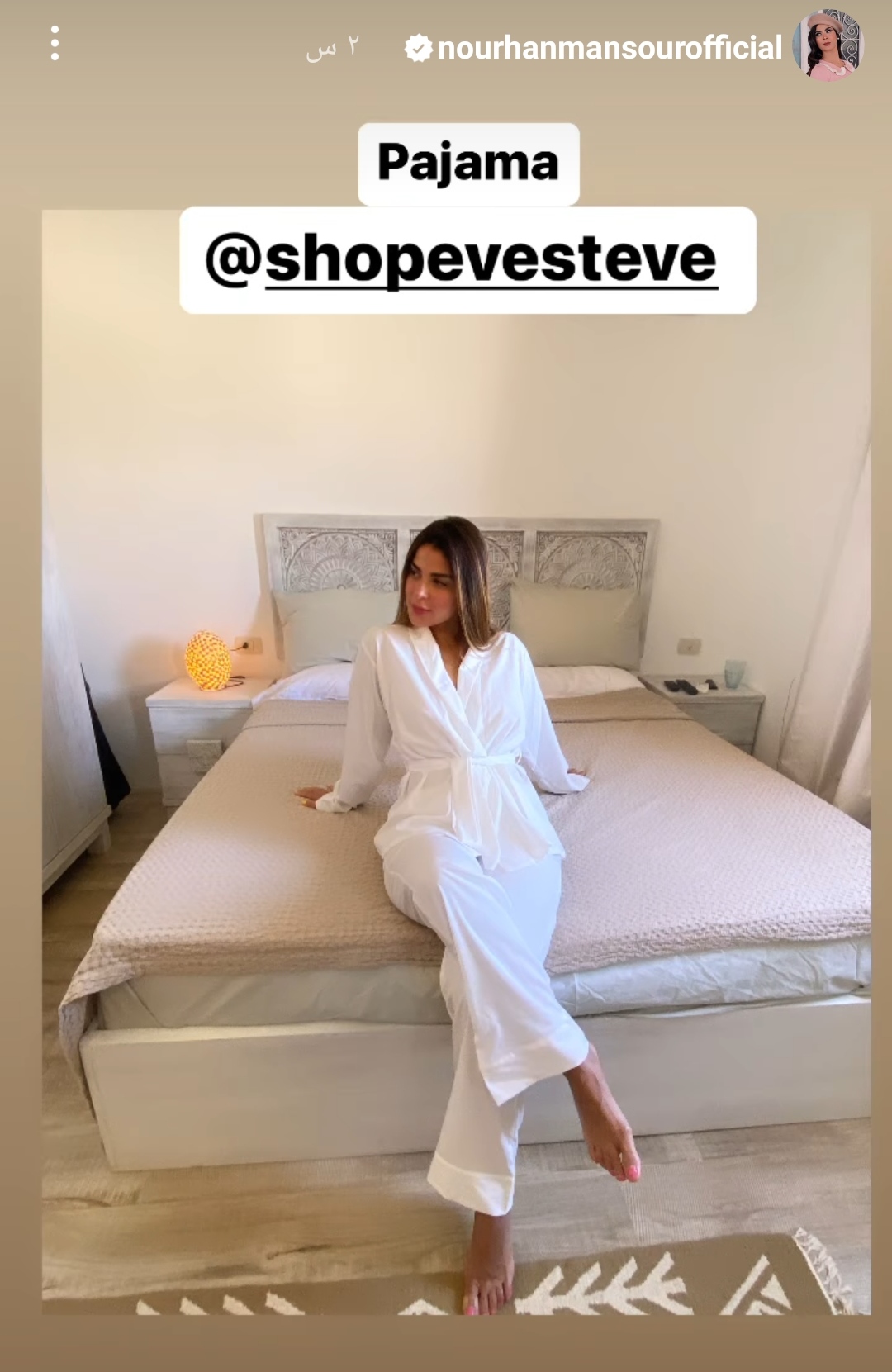 IMG_٢٠٢٢١٠٠٩_٢٠٥٦٣٩