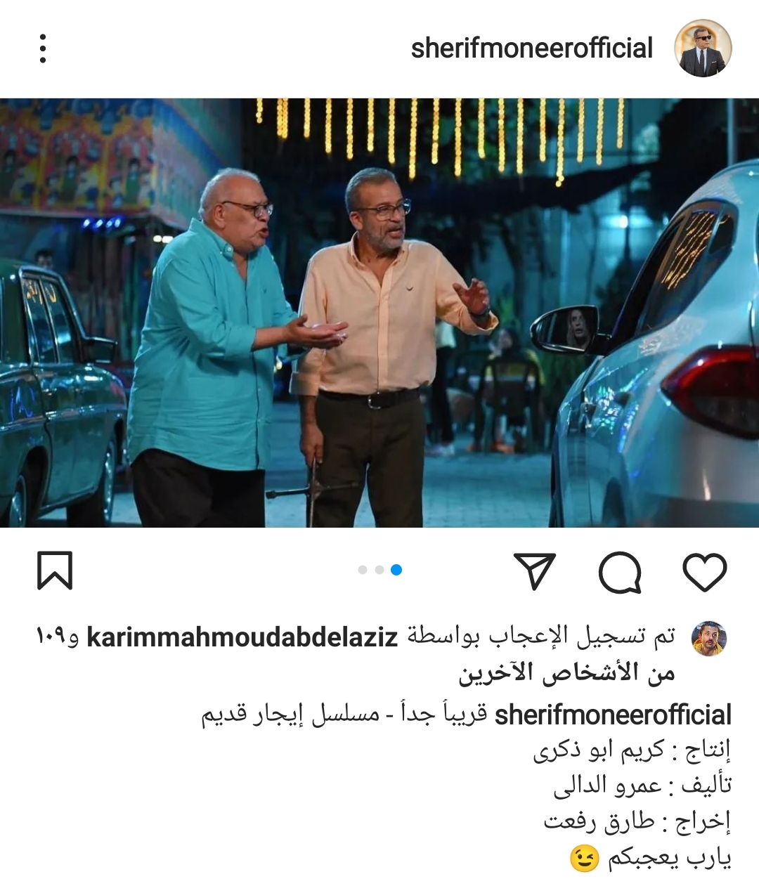 IMG_٢٠٢٢١٠٠٩_٢١٠٤١٩