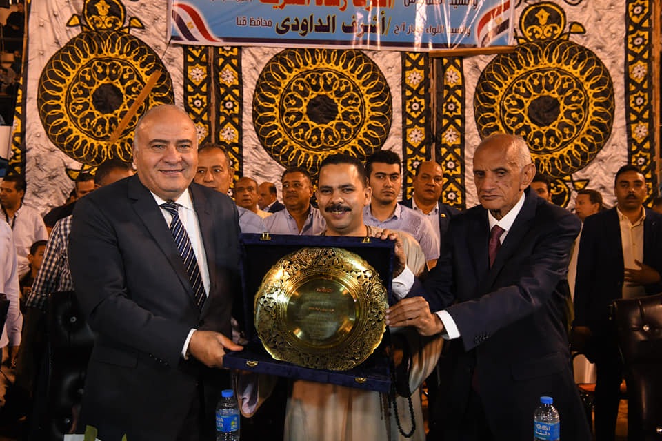 مستقبل وطن