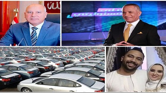 اخبار التوك شو