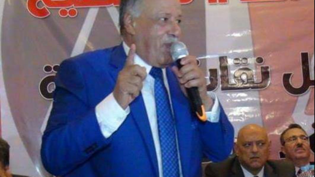 الفقيد
