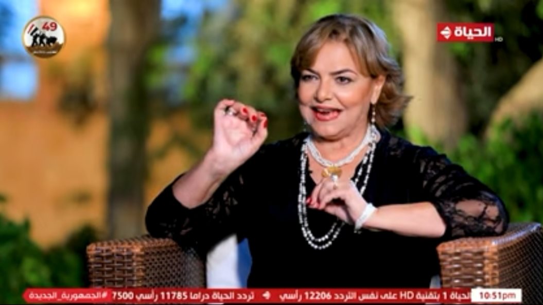 عزة لبيب 