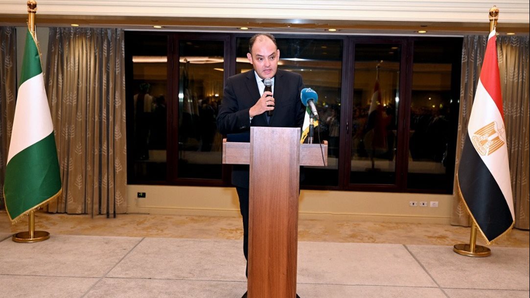 وزير التجارة