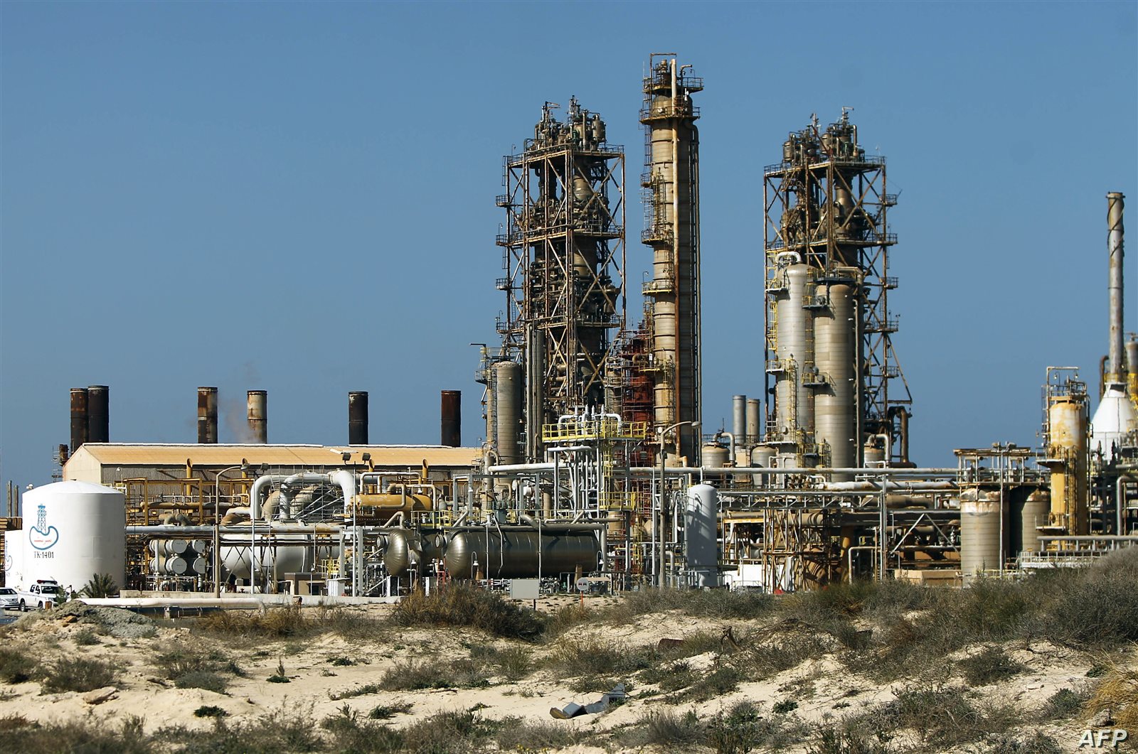 الطاقة الليبية 