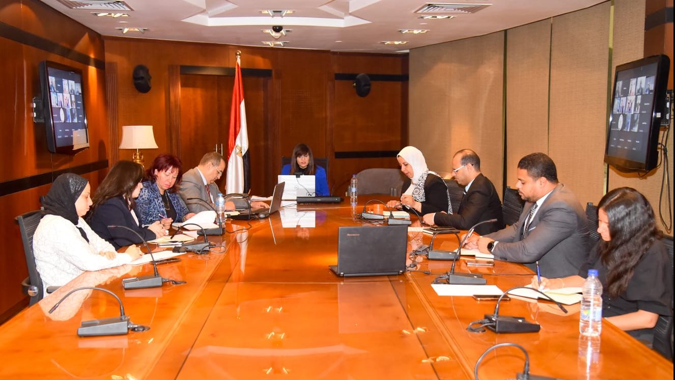 الهجرة 