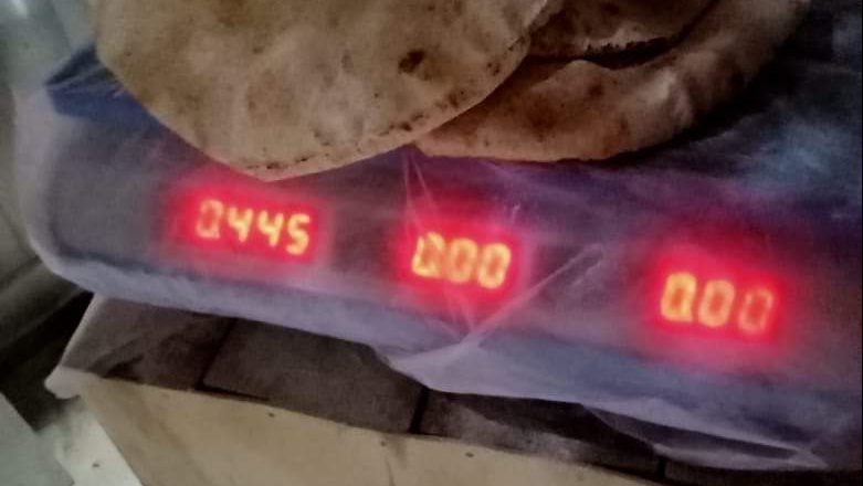 حملة تمونية