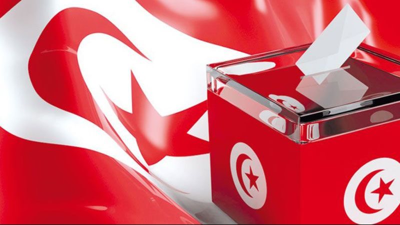 الانتخابات التونسية