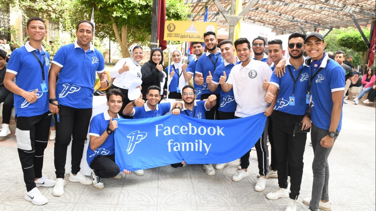 جامعة عين شمس
