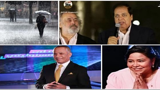 اخبار التوك شو