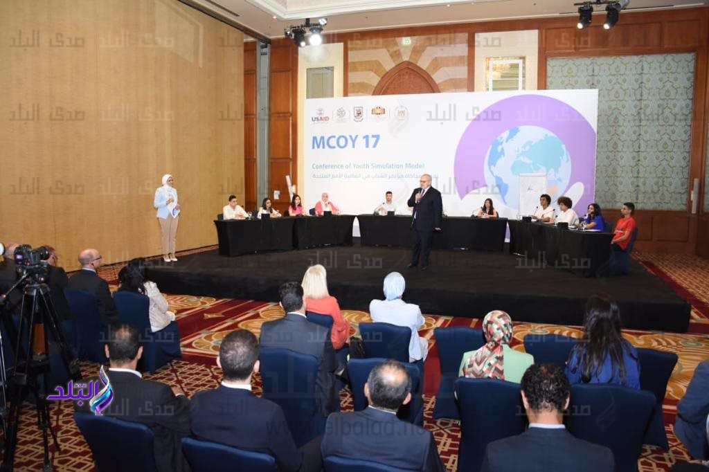 مؤتمر المناخ COP 27