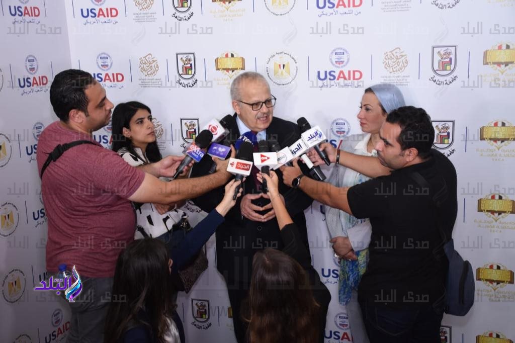 مؤتمر المناخ COP 27