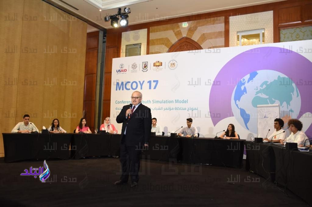 مؤتمر المناخ COP 27