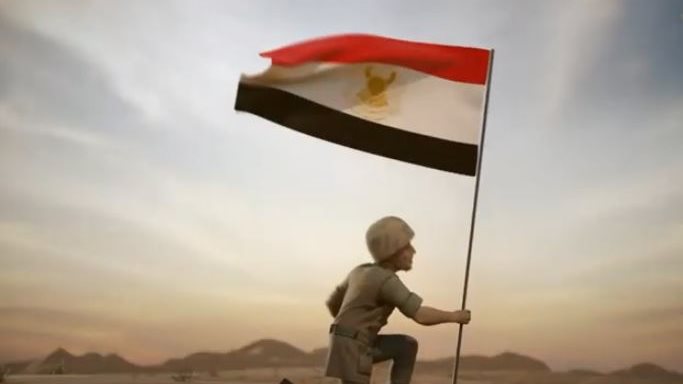 أغنية كان ياما كان