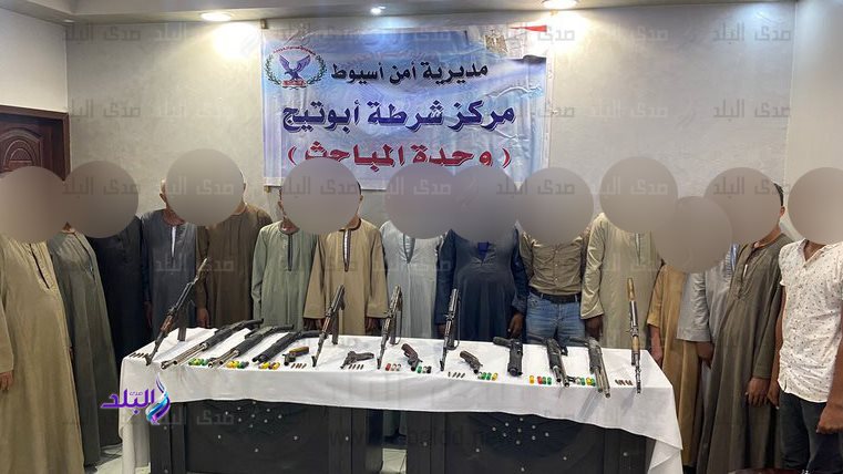 المتهمين