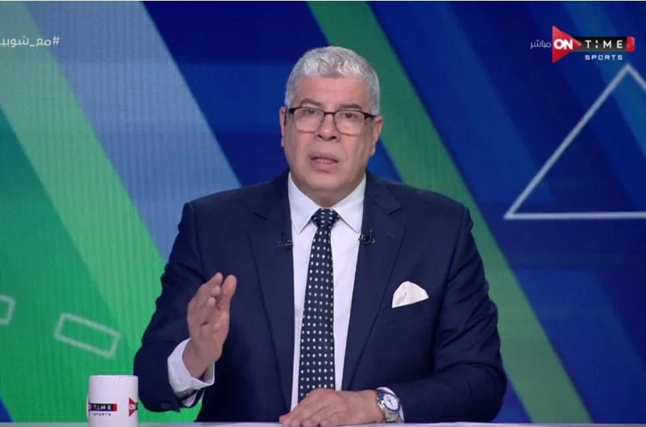 الإعلامي أحمد شوبير