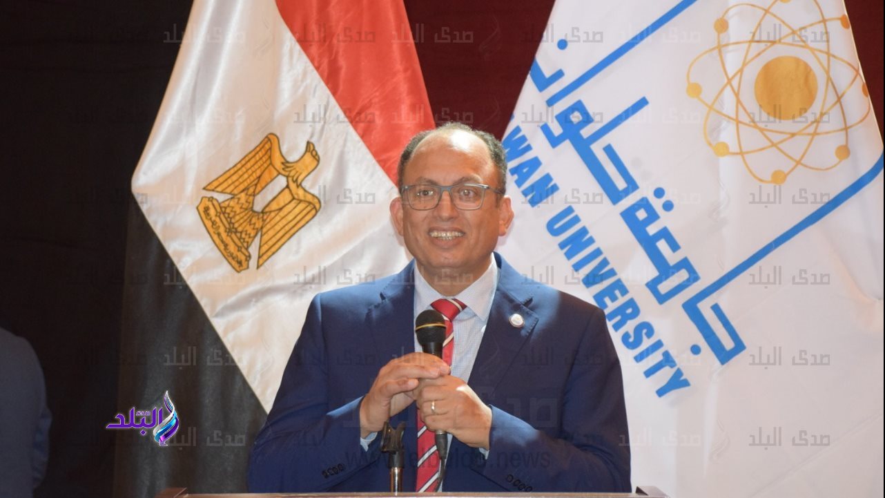 جامعة 