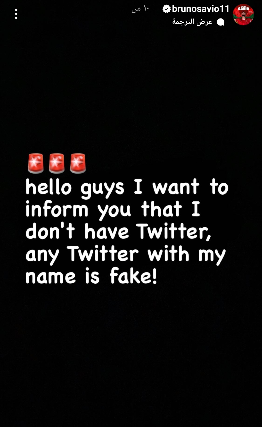 IMG_٢٠٢٢١٠١١_١١٢١٥٤