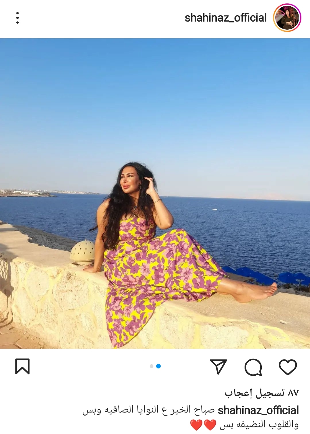 IMG_٢٠٢٢١٠١١_١٠٤٢٥٨