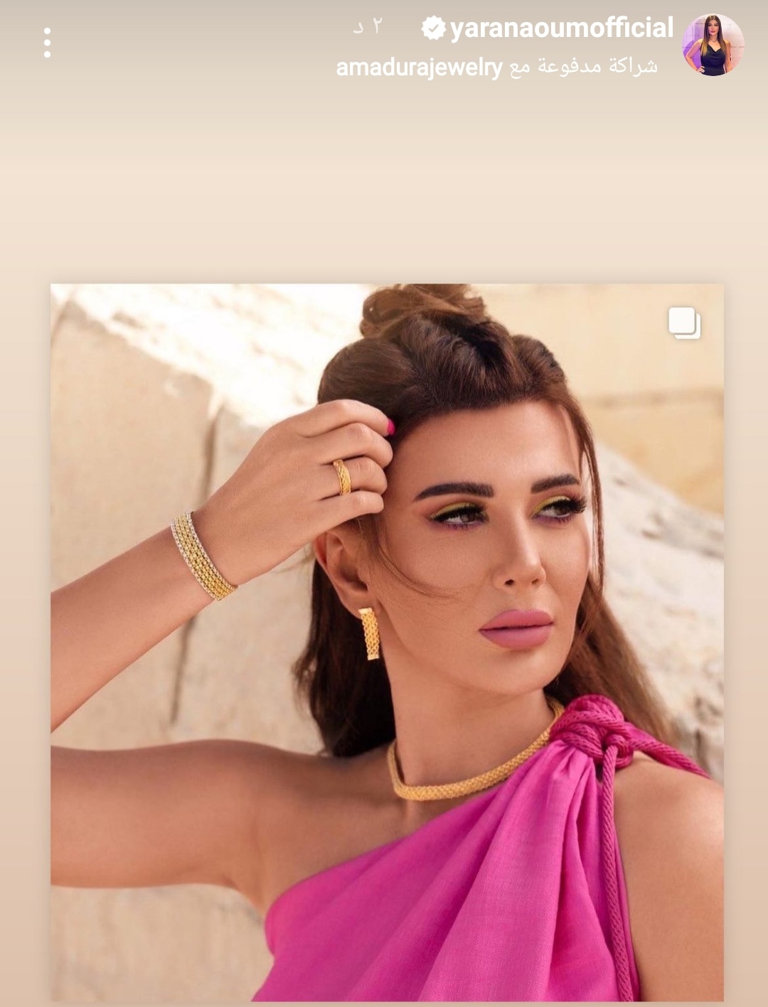 IMG_٢٠٢٢١٠١١_١٢٢٥٥١