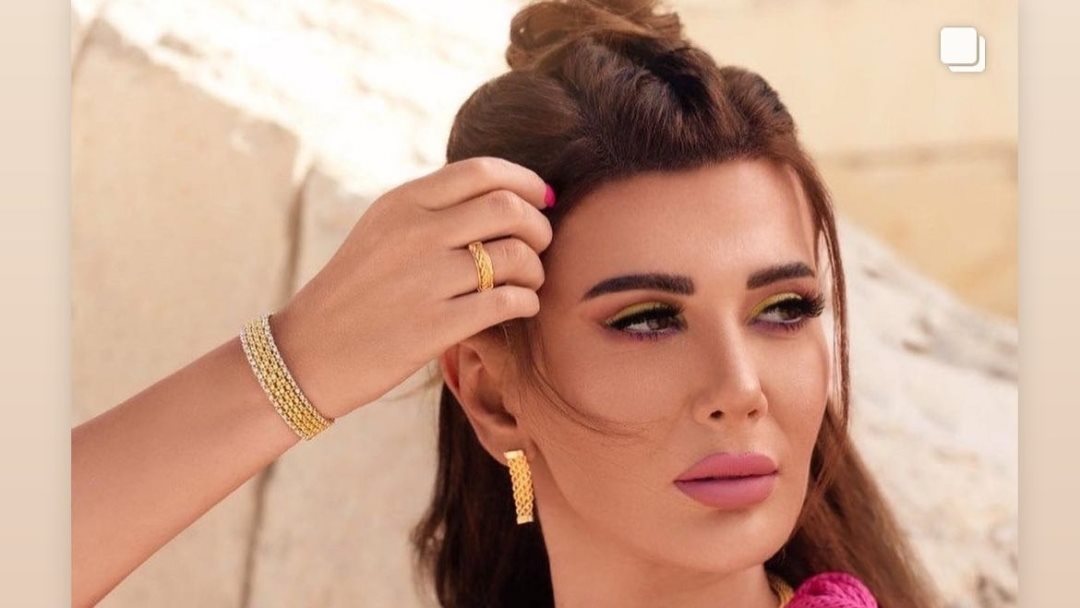 يارا نعوم