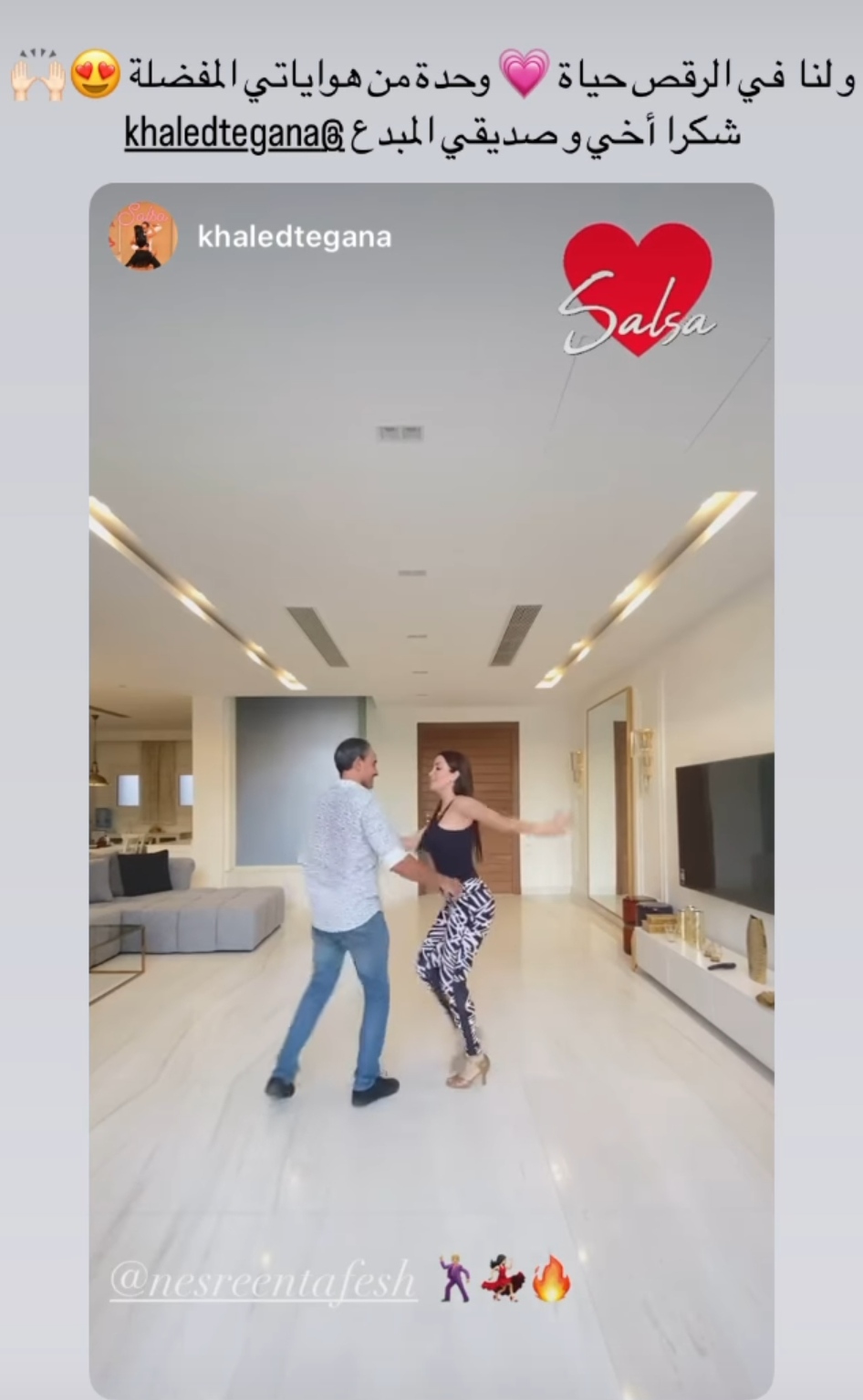 IMG_٢٠٢٢١٠١١_١٣٥٠٣٧