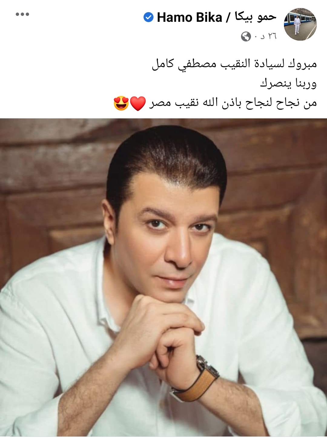 IMG_٢٠٢٢١٠١١_١٨٤٩١٩